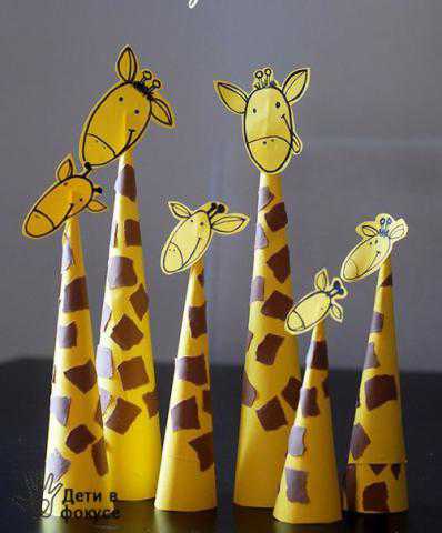 Как сделать жирафа из бумаги