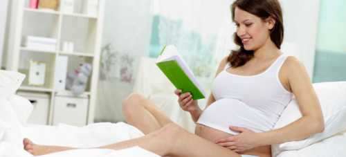 Чем заняться во время беременности